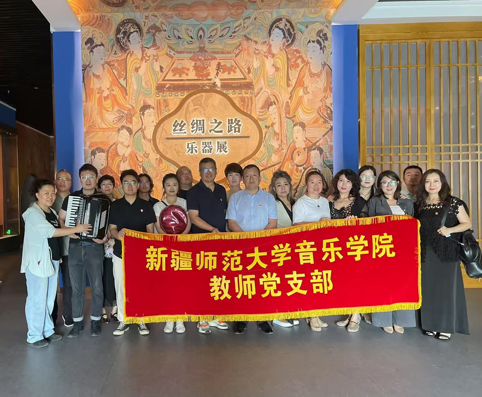 迎“七一”|乐声映初心，七一颂党恩——太阳成集团tyc7111cc各党支部开展主题党日活动